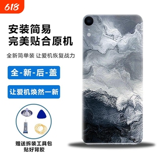 适用苹果XR后盖iPhoneXr手机替换电池盖改装塑料后屏外壳背屏防摔保护壳后屏盖