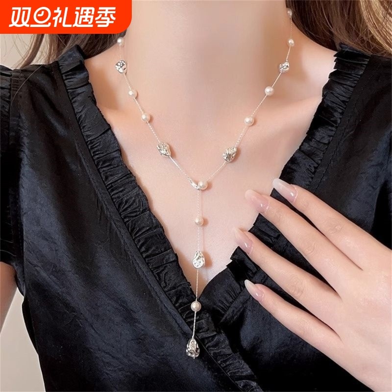 轻奢满天星珍珠独特2025新款项链高级感长款女款小众锁骨颈链配饰