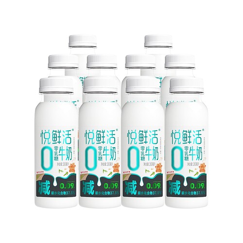 悦鲜活0乳糖牛奶260ml*10瓶