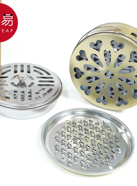 蚊香托盘A1pf0-家用带盖防火防烫接灰蚊香托盘蚊香盒创意蚊香座