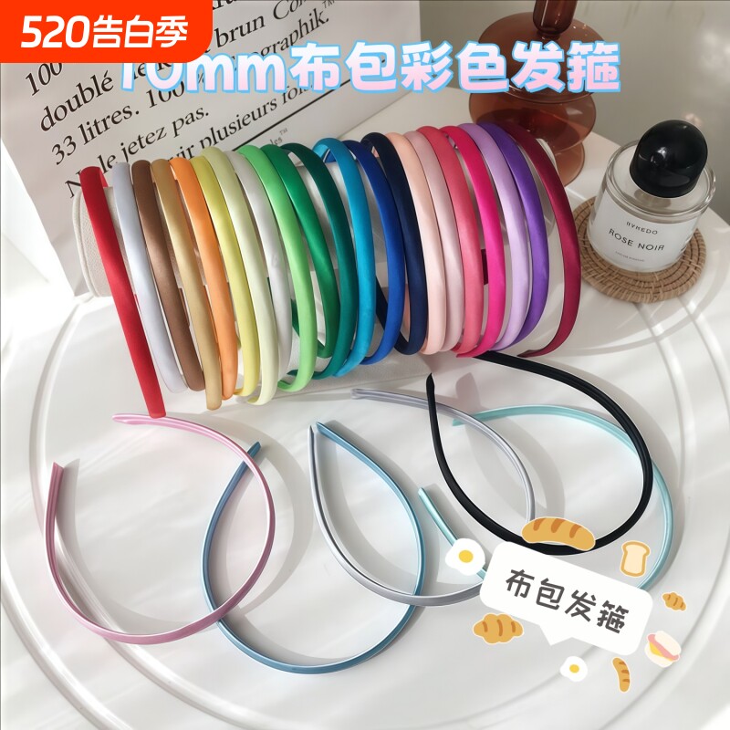 diy手工制作材料发饰头箍彩色全包布发箍韩版布艺宽边压发窟橘色