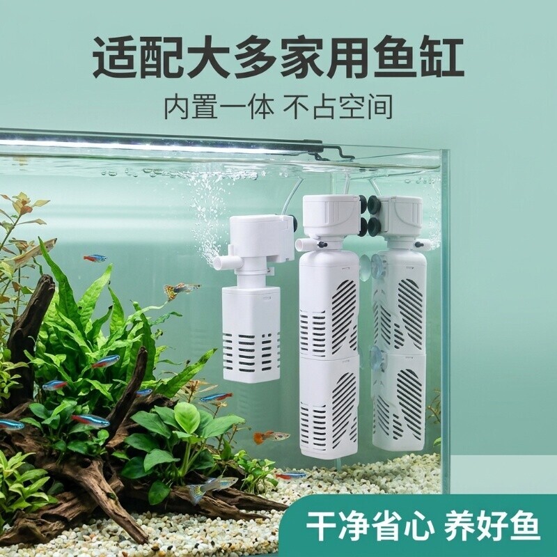 鱼缸过滤制氧一体机抽水泵静音增氧吸鱼粪五合一净水循环泵生态