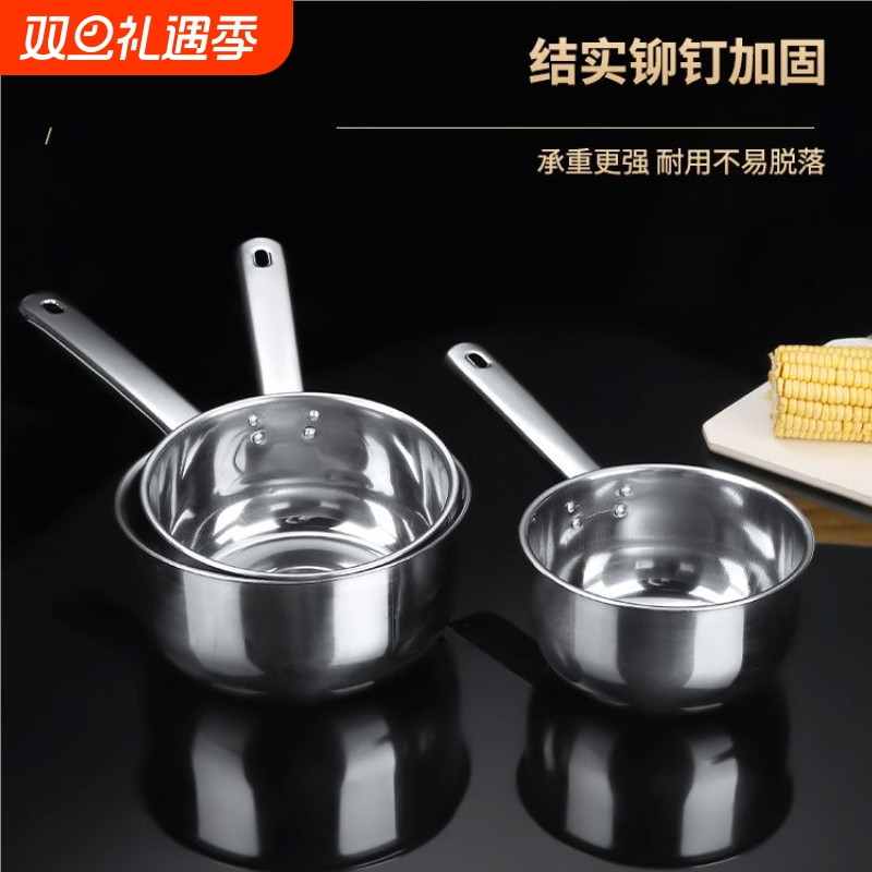 加厚不锈钢水瓢家用厨房水勺舀水瓢水舀子商用短柄水漂舀水勺瓢子