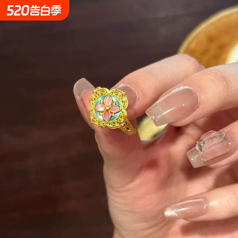新中式宫廷风镶钻金色桃花戒指女款小众指环时尚轻奢高级感手饰