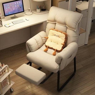 折叠躺椅午休办公两用椅可躺懒人沙发椅宿舍椅子靠背椅电脑椅舒适