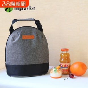 mega小号便当包孩子保温饭盒袋灰黑斜跨手提女士防水铝箔冷藏冰包
