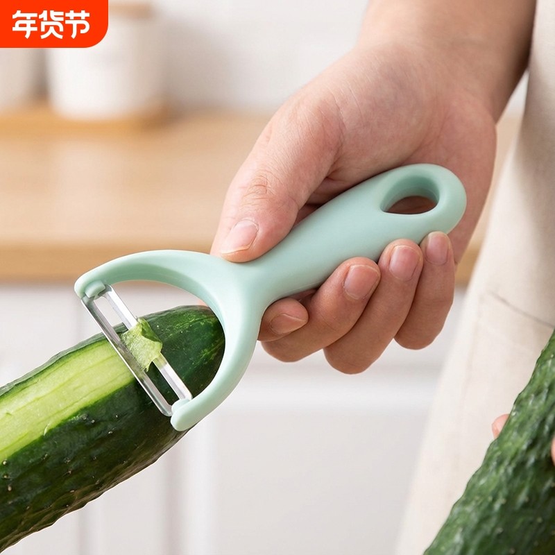 不锈钢削皮刀土豆刮皮水果去皮剥皮神器厨房多功能家用瓜果刨子