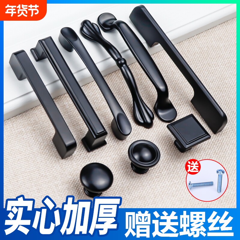 美式黑色衣柜门加长拉手现代简约长条整体橱柜鞋柜子超长门把孔距