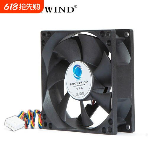 8cm智能温控调速静音8025风扇