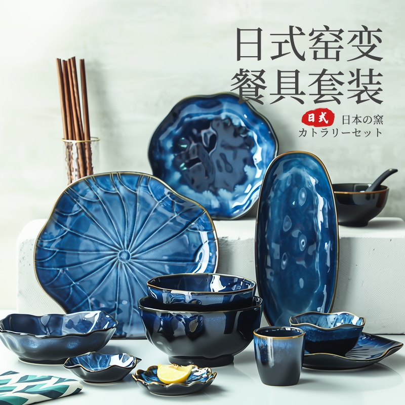 新款碗盘拾各异陶瓷日式