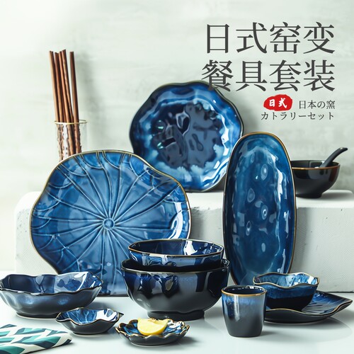 新款碗盘拾各异陶瓷日式
