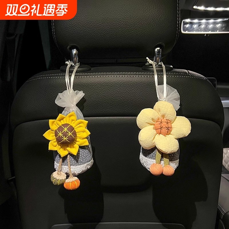 汽车专竹炭包除甲醛去异味活性炭车载好物碳包公仔新车内饰用品女