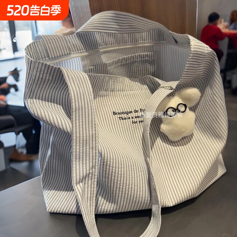 条纹单肩帆布包女大学生上课包包上班通勤托特包大容量手提购物袋