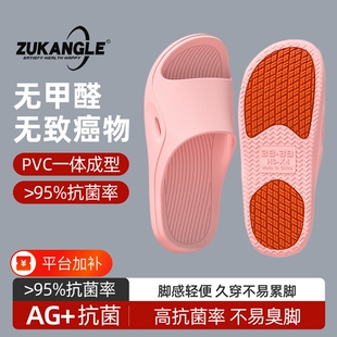 医用防滑手术室拖鞋女款夏季2026新款护士专用静音软底防臭凉拖鞋
