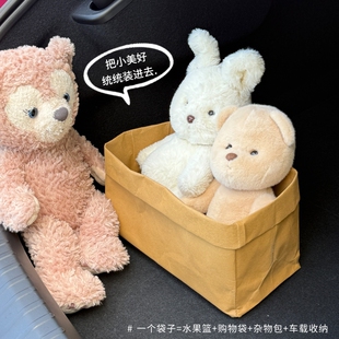 牛皮纸收纳袋纸袋加厚食品级袋子食品袋防水ins数据线好物杂物