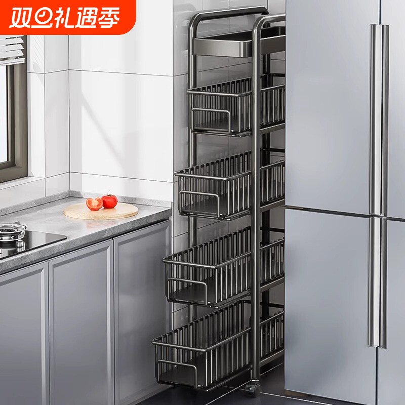 夹缝置物架厨房冰箱侧面缝抽拉篮收纳柜卫生间小推车多层防滑利用