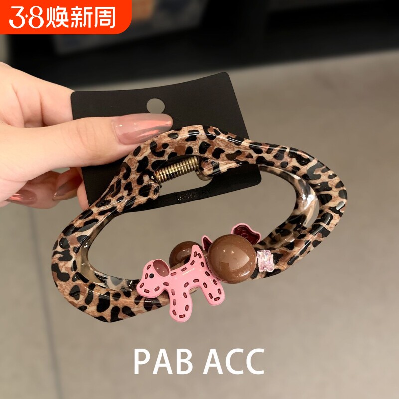 韩国豹纹小众云朵小狗球球水钻发抓洋气时尚抓夹高马发饰短发卷发