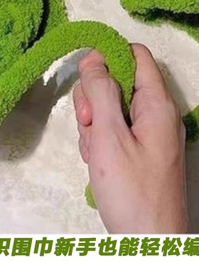 超粗猫尾巴线手指围巾粗毛线冰条线粗毛线团手工毛毯编织diy绿色