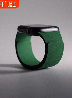 适用苹果iwatch手表S10表带硅胶S9磁吸S8荔枝纹7夏季65男女款applewatch腕带4SE高级感ultra高级纯色新款橙色