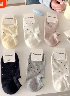 夏季薄款女士ins风波点船袜夏天女短袜透气百搭韩版黑色白色短筒