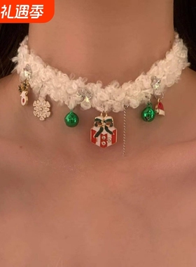 圣诞节秋冬毛绒choker项圈颈链高级麋鹿雪花铃铛礼物吊坠项链女