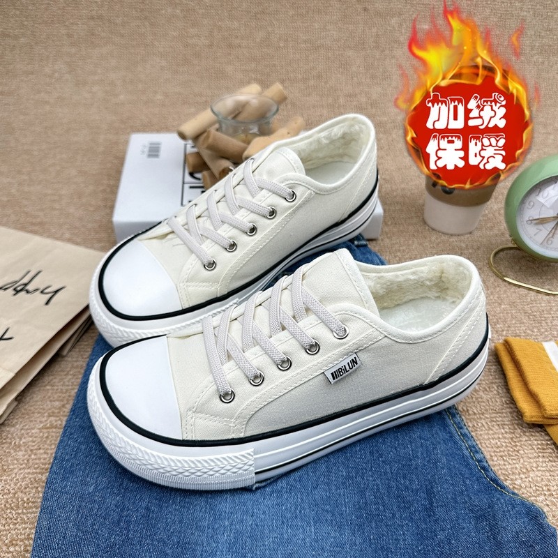 冬季宽版丑萌芒果头板鞋女松紧带前后翘帆布鞋加绒保暖百搭小白鞋