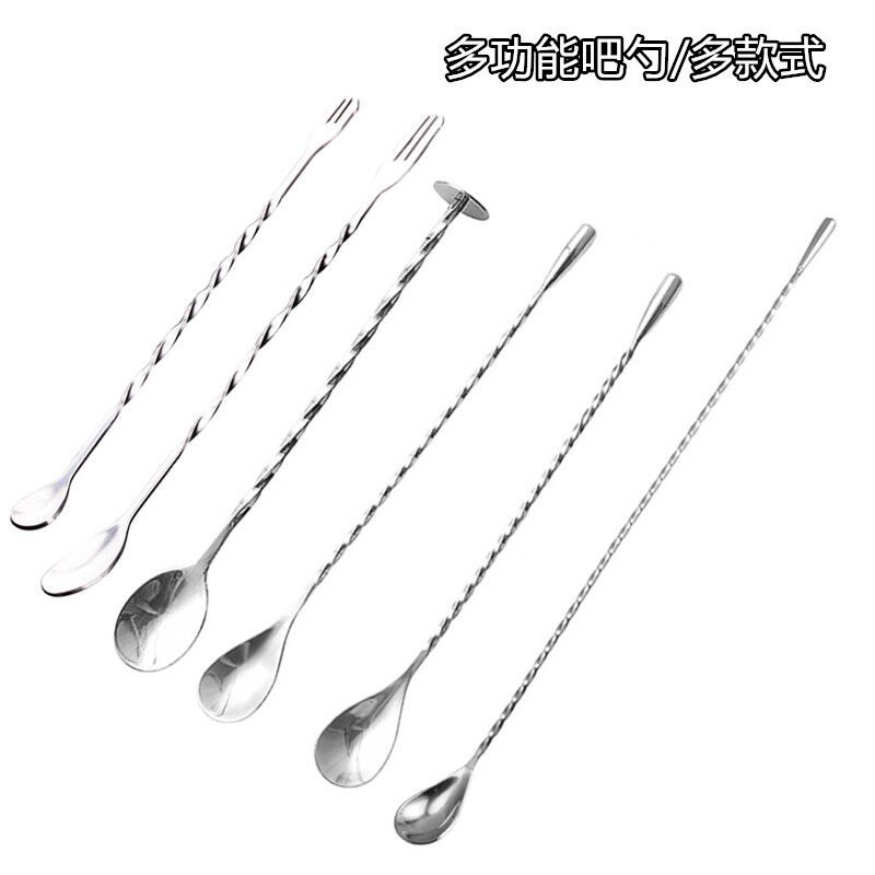 不锈钢长吧勺32cm长柄搅拌棒鸡尾酒调酒棒咖啡奶茶搅拌勺巴勺吧匙