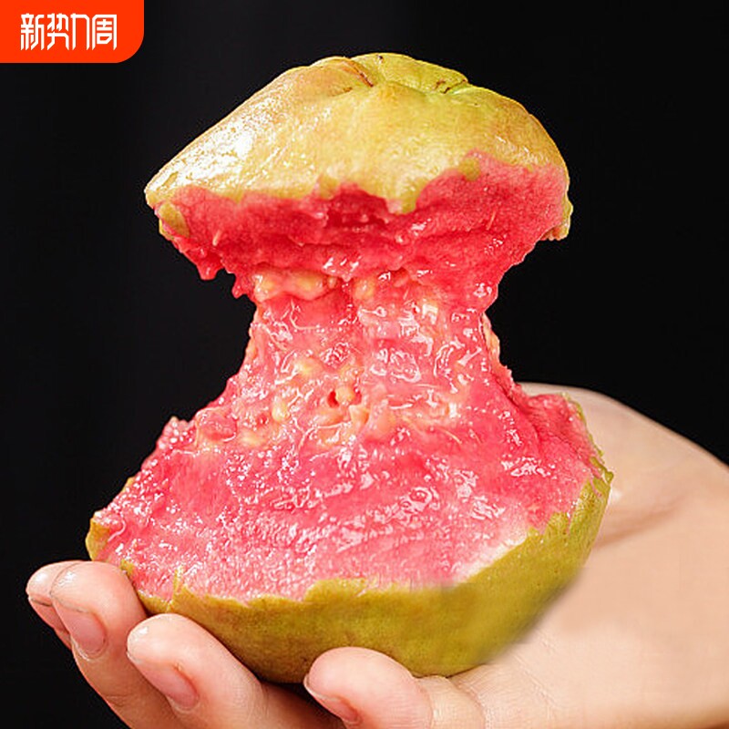 福建软糯红心芭乐5斤新鲜水果番石榴脆甜软糯胭脂红巴乐整箱包邮