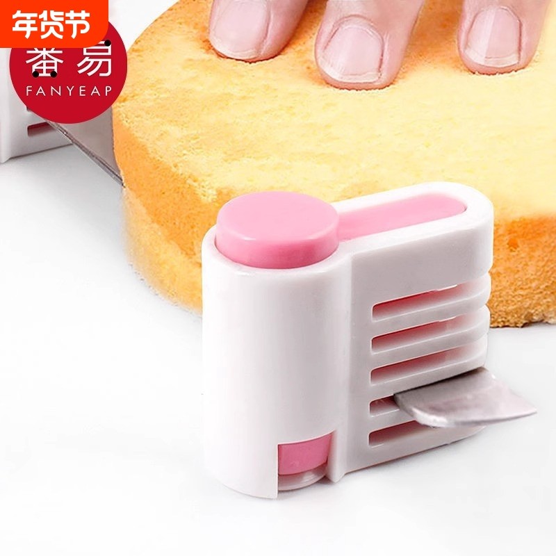 切片器/蛋糕A1PQ0-分层器吐司分割器面包刀分切架子烘焙辅助工