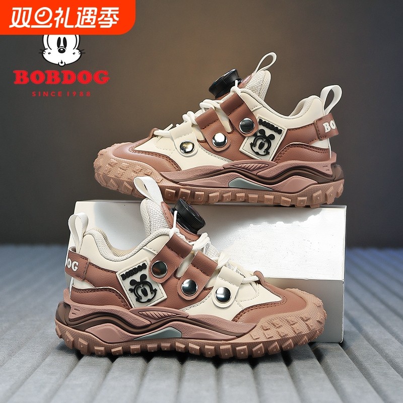 巴布豆男童鞋子防水皮面2025春秋新款轻便软底女童运动鞋时尚防滑