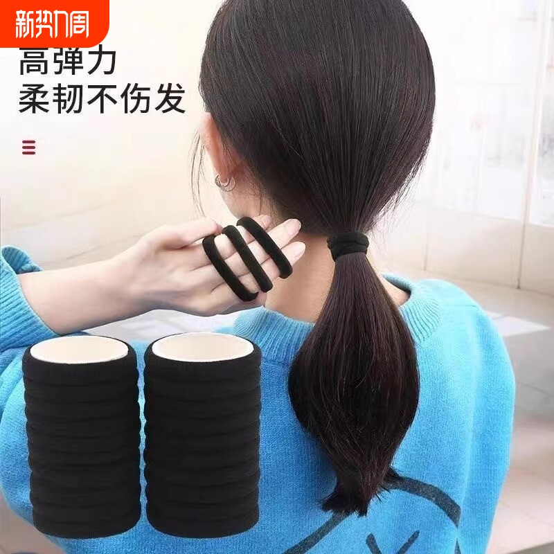 头绳橡皮筋女新j款高弹网耐用力红加粗发绳绑缝发皮筋黑色不伤发