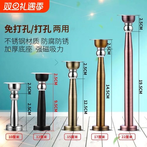 免打孔室内卫生间强磁不锈钢门吸加长免钉门碰防撞吸顶挡墙吸