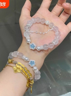婚纱白雪花五角星单圈手链白水晶搭配幽灵配件小红书爆款批发