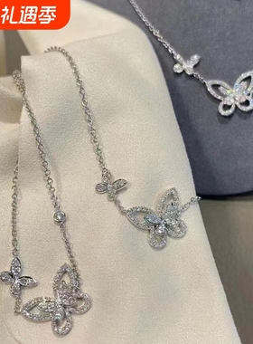 幻影蝴蝶项链女S925纯银钻石轻奢高级感