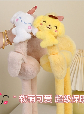 会动耳罩女可爱卡通抖音保暖耳包男秋冬防寒防冻护耳网红耳暖耳套