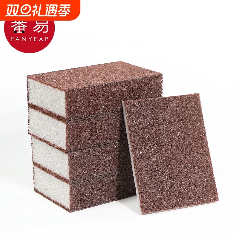 金刚砂海绵擦A1pf0-厨房清洁擦洗碗刷锅底黑垢家用海绵擦工具