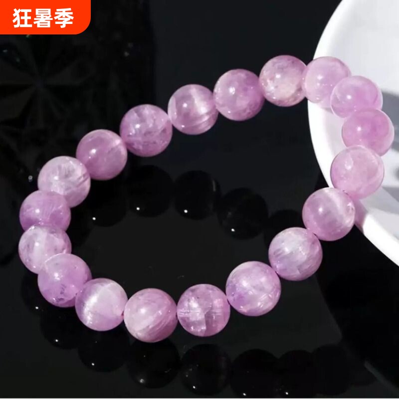 天然拉丝猫眼紫锂辉石冰种老矿梦幻手链女薰衣草宝石水晶皇后手串