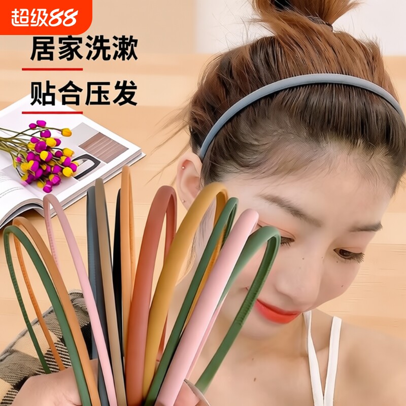 轻奢简约宽发箍女|超1万次加购图片