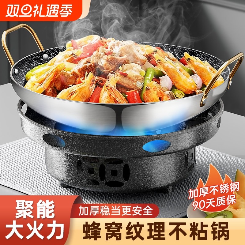 防风酒精炉小火锅干锅锅具一套炉子家用酒店专用锅加厚锅仔酒精锅