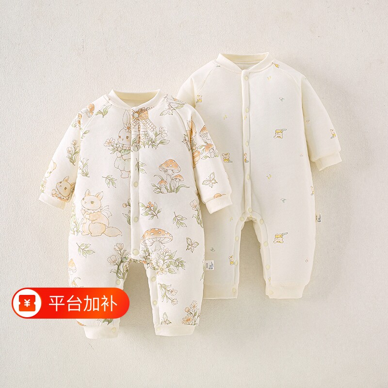 童装纯棉婴儿衣服连体衣夹棉婴幼儿宝宝冬装保暖加厚棉衣秋冬新生