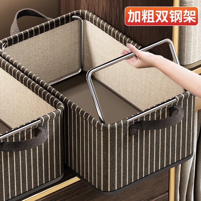 衣服收纳箱大容量衣服裤子收纳盒衣柜收纳万能收纳盒  多规格,收纳整理,收纳箱,淘宝优惠券,粉丝福利购,淘宝优惠卷