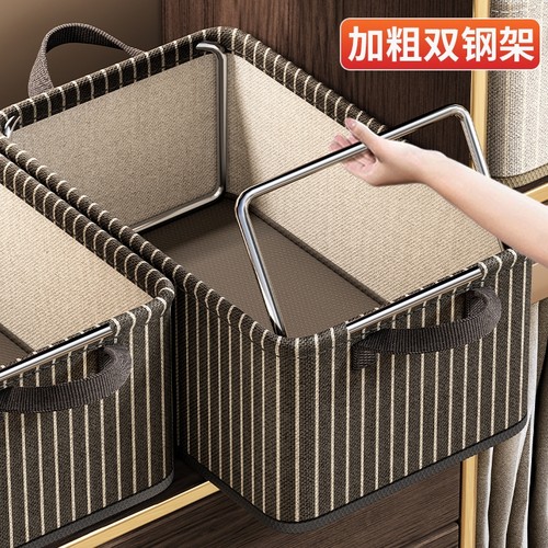 衣服收纳箱大容量衣服裤子收纳盒衣柜收纳万能收纳盒  多规格
