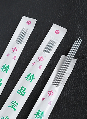 《毛衣针/不锈钢AF1SQ0-织毛衣直针织围巾棒针手工制作织针工具