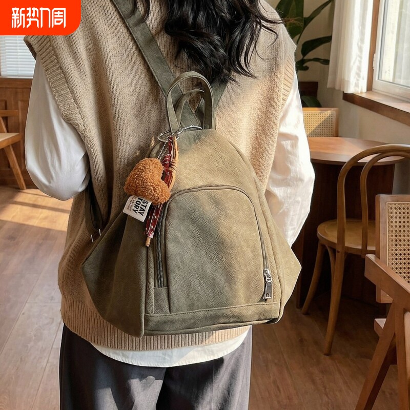 美拉德复古双肩包女2026新款通勤单肩手提托特包大容量旅行背包