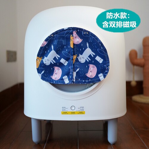 {卖点}