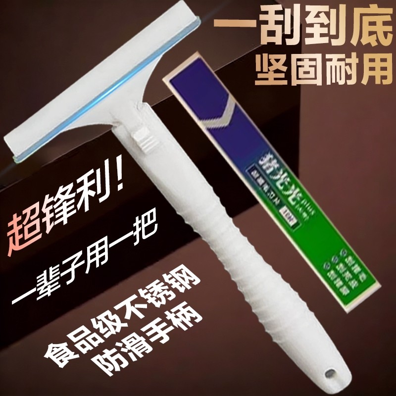 猪光光刮猪毛专用刀刮猪皮油脂神器牛羊肉皮去毛刮油大号刨刀刀片,厨房/烹饪用具,厨用取毛/取刺用具,淘宝优惠券,粉丝福利购,淘宝优惠卷