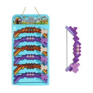 我 男孩趣味户外糖果零食 世界玩具像素钻石弓箭儿童弹射弓箭套装