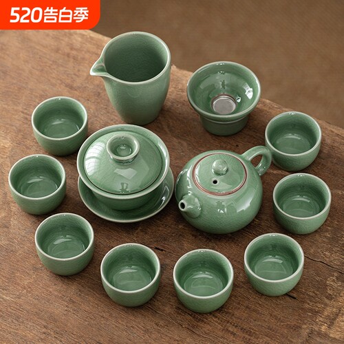 冰裂纹哥窑绿功夫茶具盖碗茶壶泡茶器套装提梁壶茶杯户外家用开片