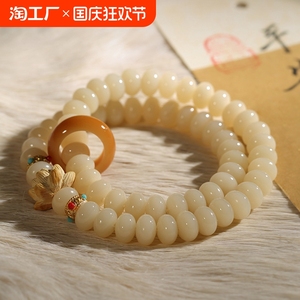 精品玉化双圈菩提手链高油高密原创设计款佛珠菩提子手串文玩念珠