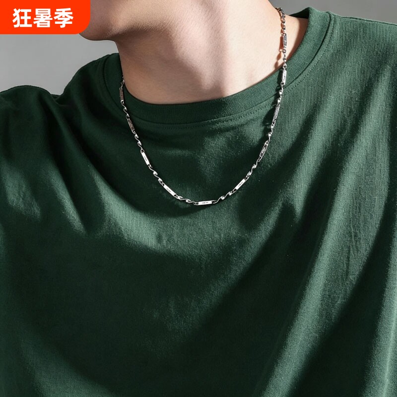 项链男款男士痞帅钛钢高级感男生链配饰女潮流锁骨链竹节手链合金